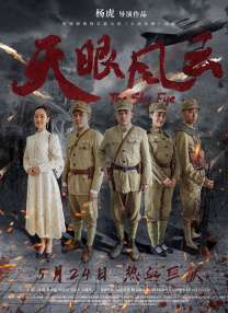 迷你小姐姐